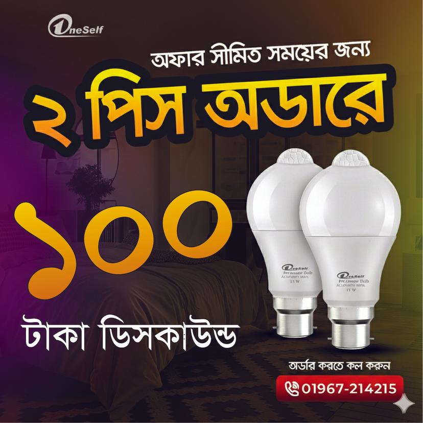 Untitled-1-01 (2).jpg